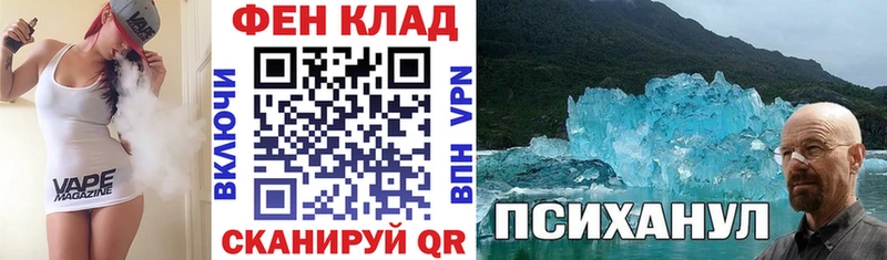 Амфетамин Premium  Кстово 
