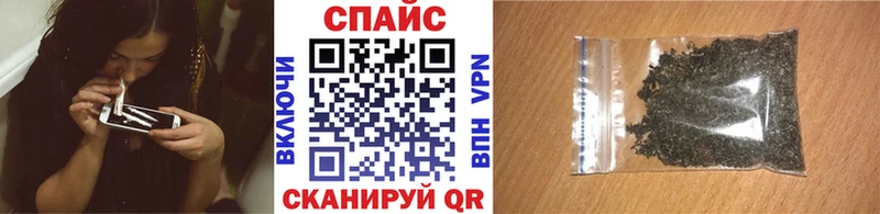 БУТИРАТ буратино Кстово