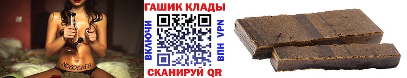 Гашиш AMNESIA HAZE  kraken зеркало  Кстово 