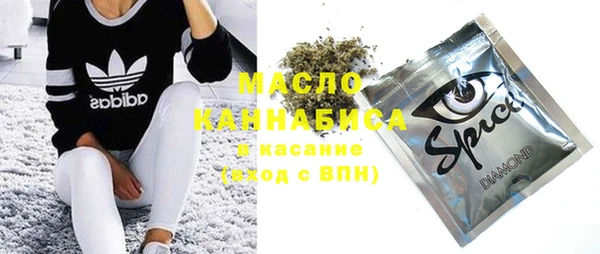 прущая мука Корсаков