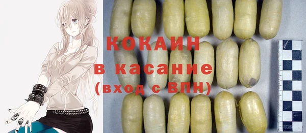 хмурый Краснослободск