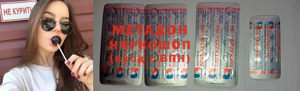 мдма Коряжма