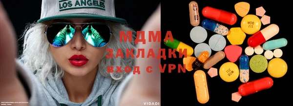 соль ск Краснотурьинск