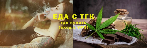хмурый Краснослободск