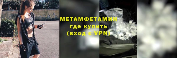 СК Костерёво