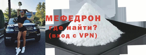 хмурый Краснослободск