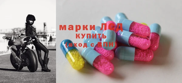 СК Зуевка