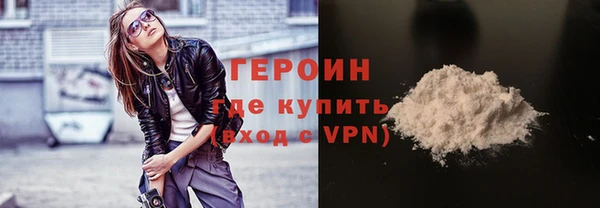 хмурый Краснослободск