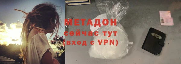 хмурый Краснослободск