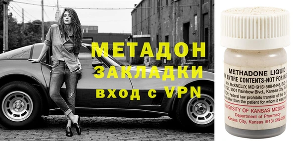 хмурый Краснослободск
