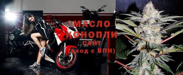 mdpv Кулебаки