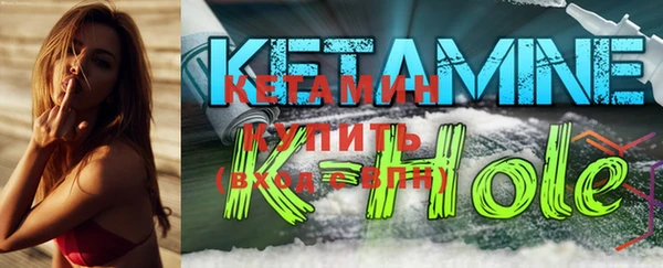 стаф Кукмор